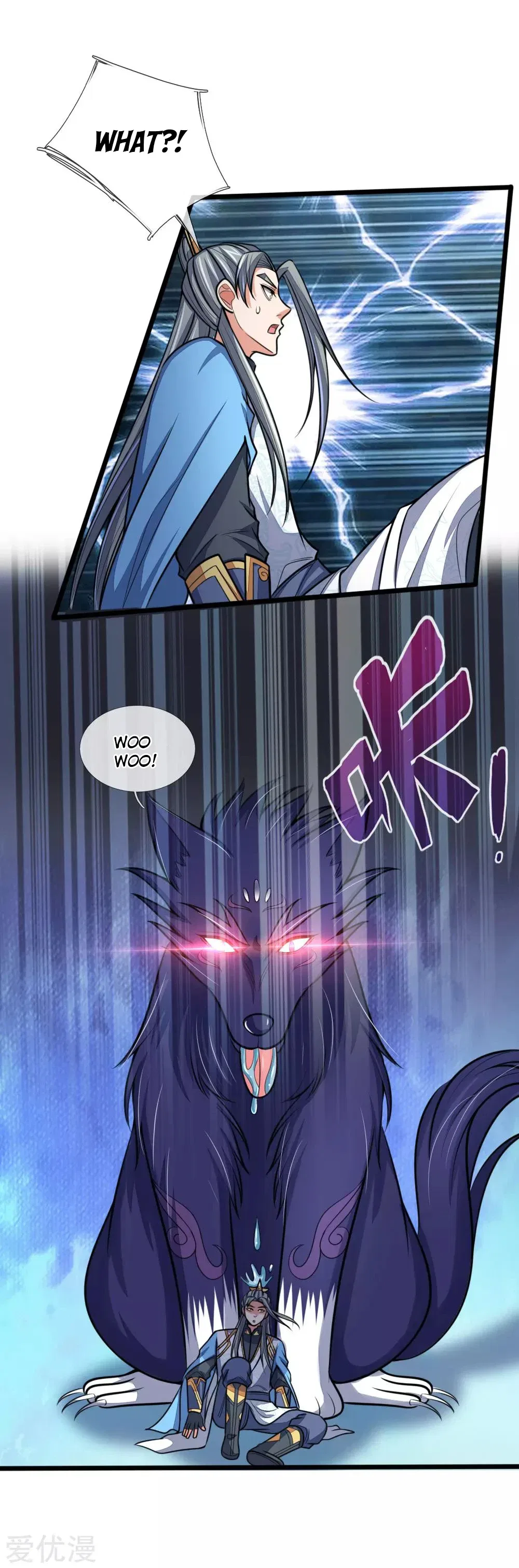 Shenwu Tianzun Chapter 181 – Page 11
