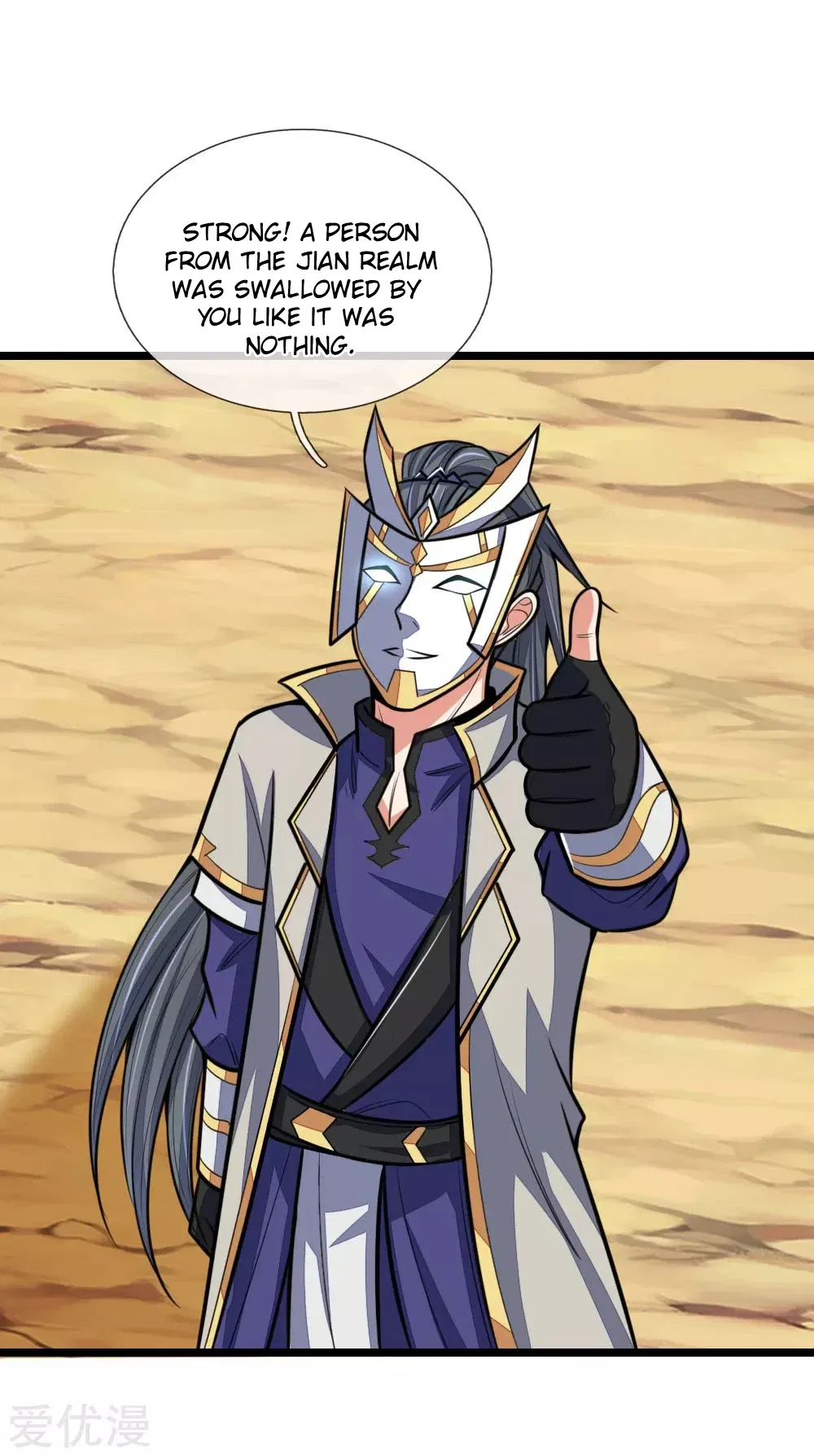 Shenwu Tianzun Chapter 181 – Page 16