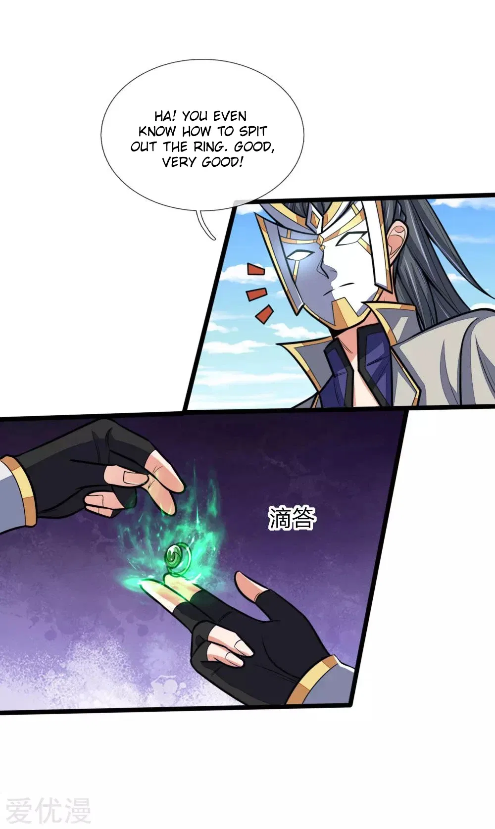 Shenwu Tianzun Chapter 181 – Page 20