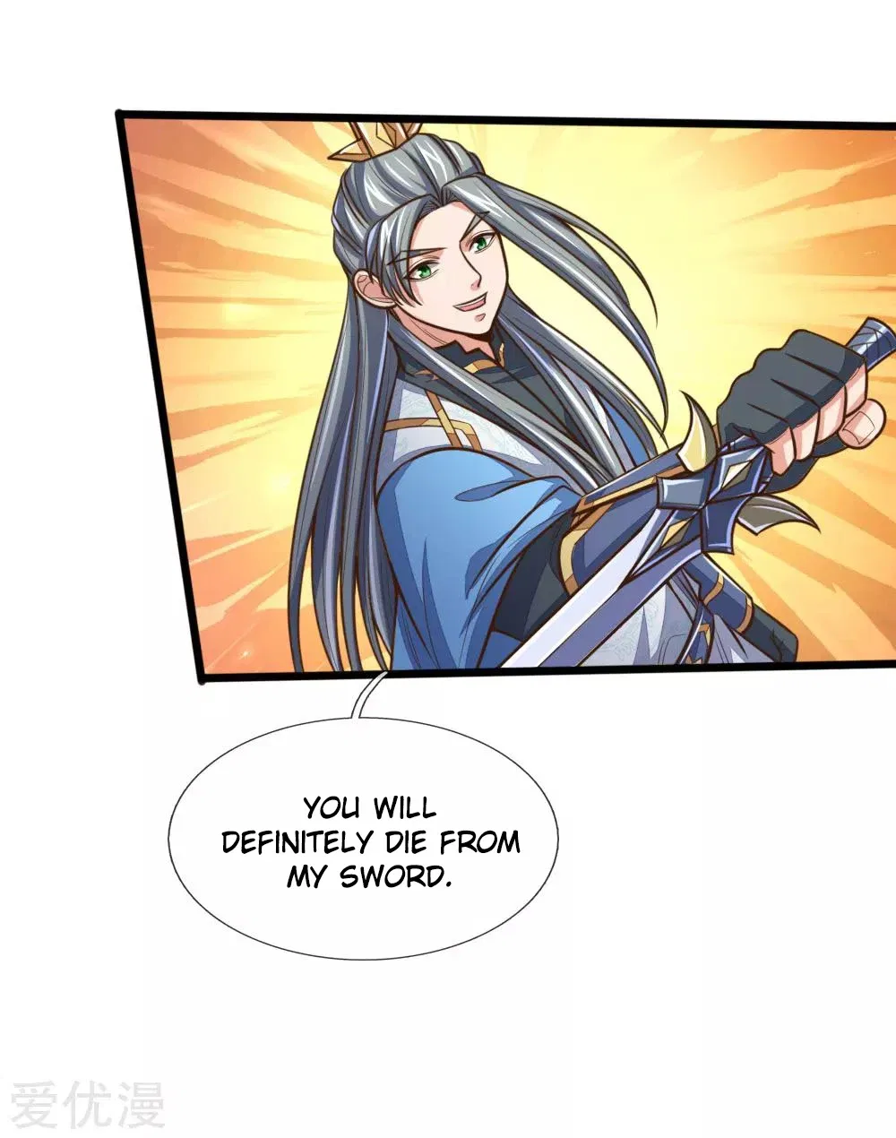 Shenwu Tianzun Chapter 179 – Page 13