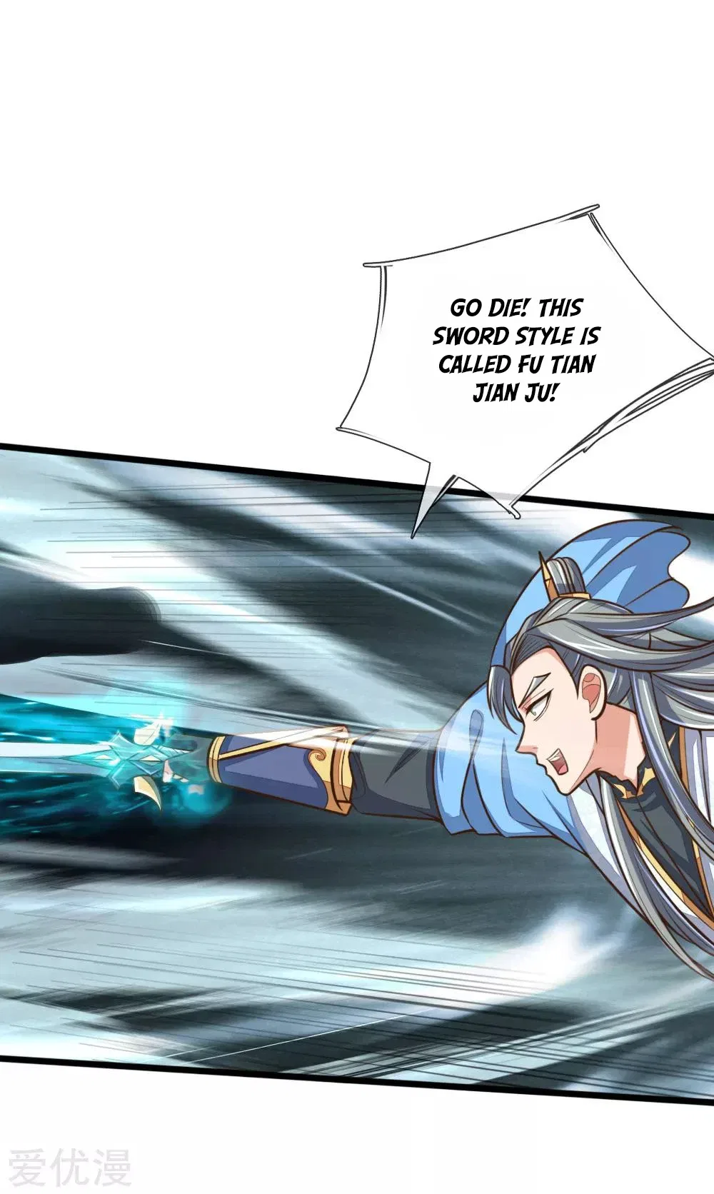 Shenwu Tianzun Chapter 179 – Page 19