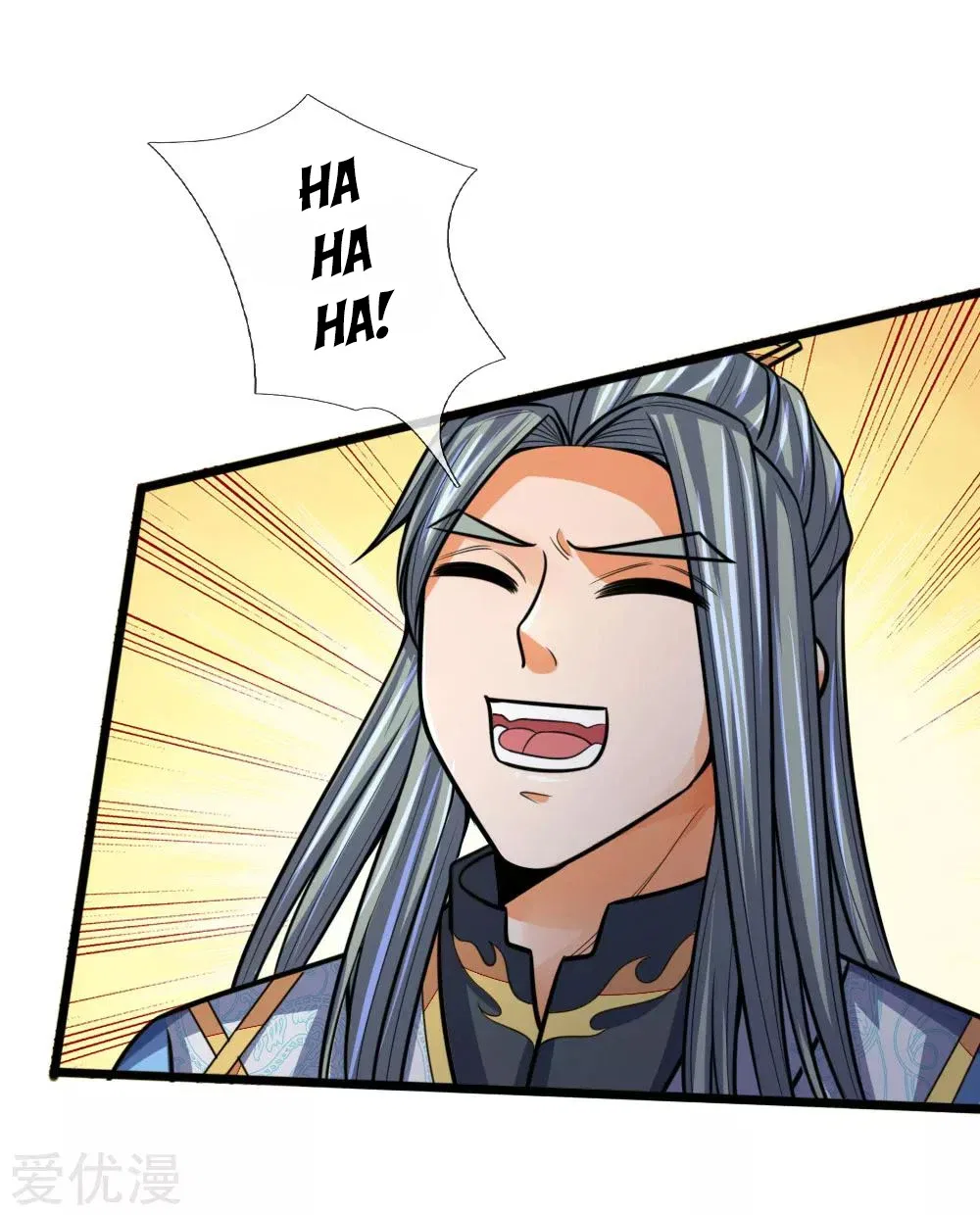 Shenwu Tianzun Chapter 178 – Page 2