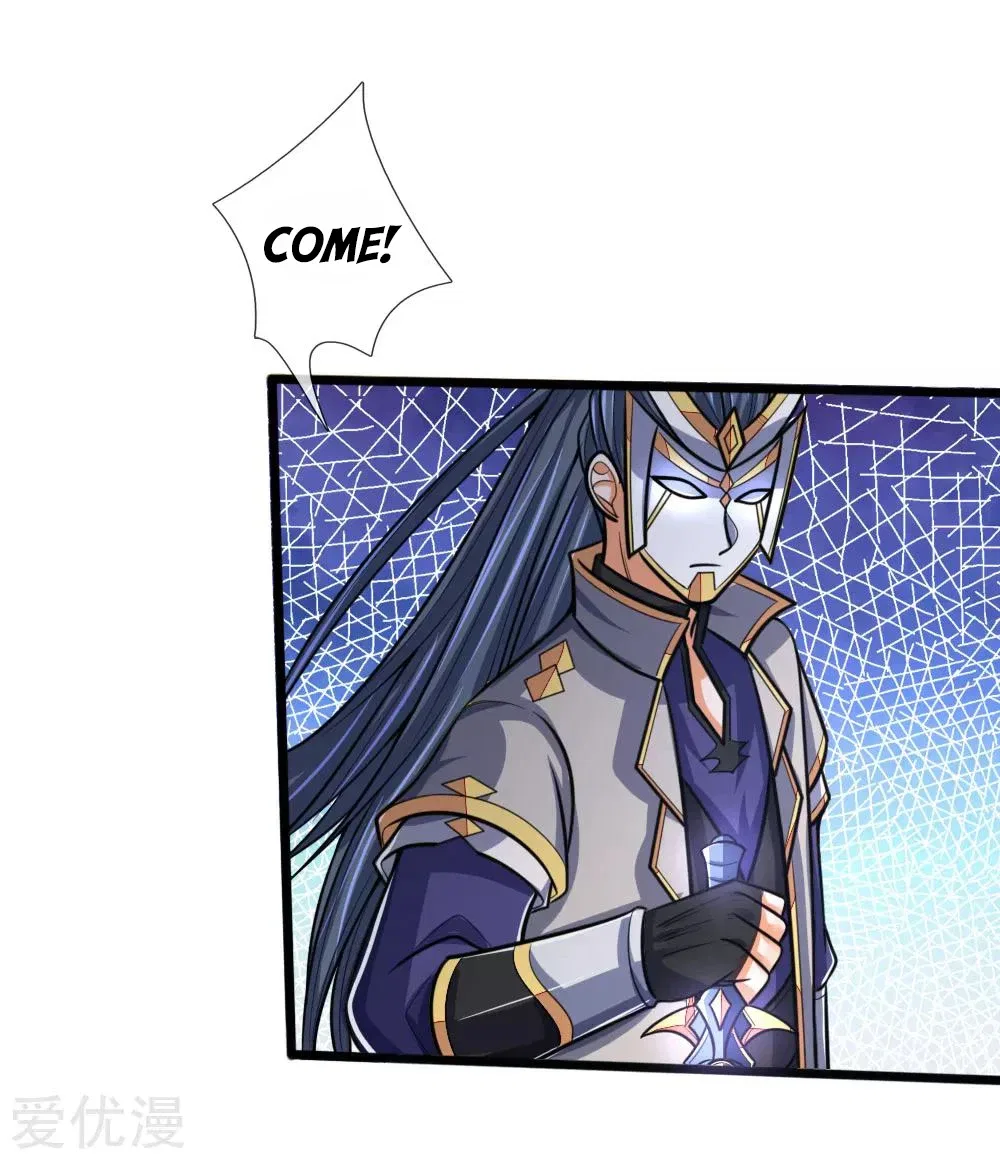 Shenwu Tianzun Chapter 178 – Page 7