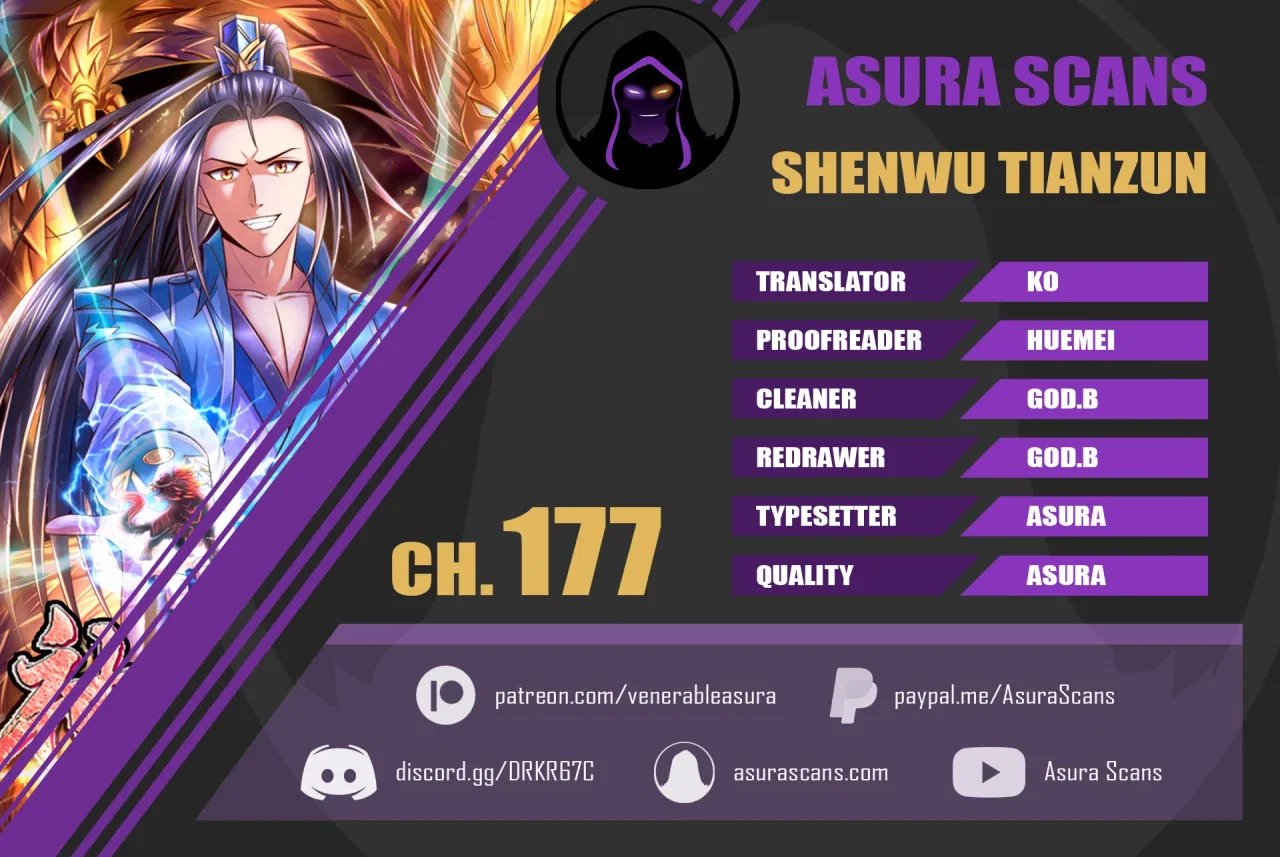 Shenwu Tianzun Chapter 177 – Page 1