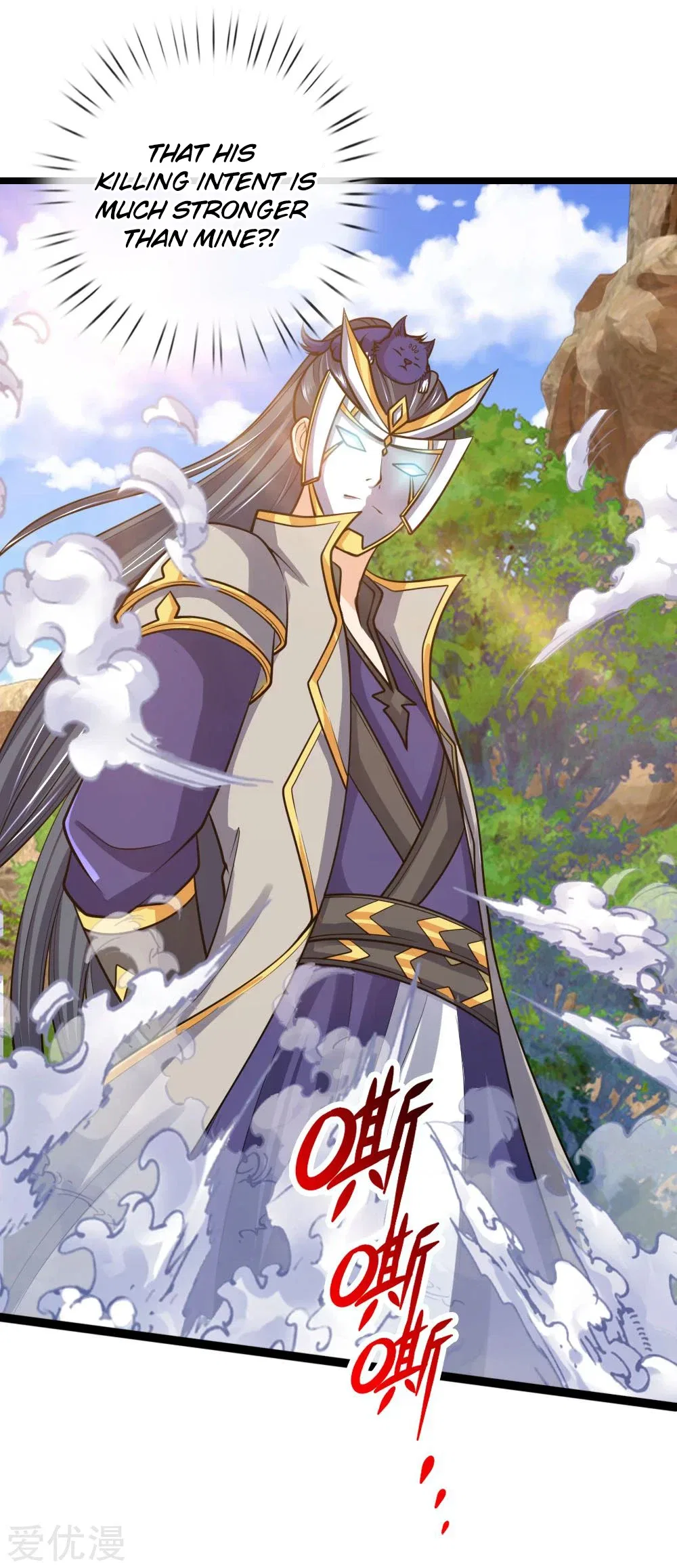 Shenwu Tianzun Chapter 177 – Page 4