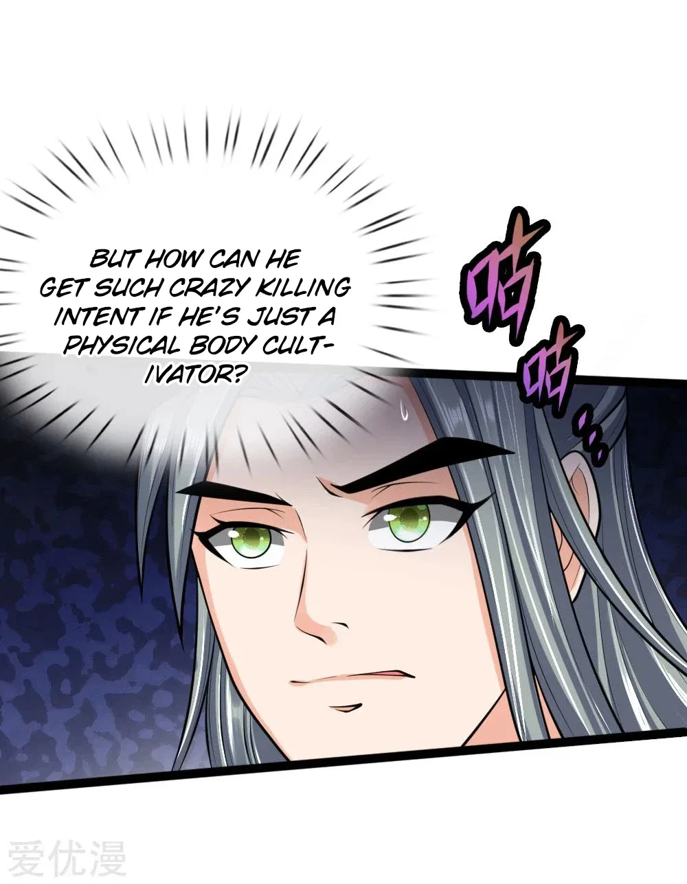 Shenwu Tianzun Chapter 177 – Page 5