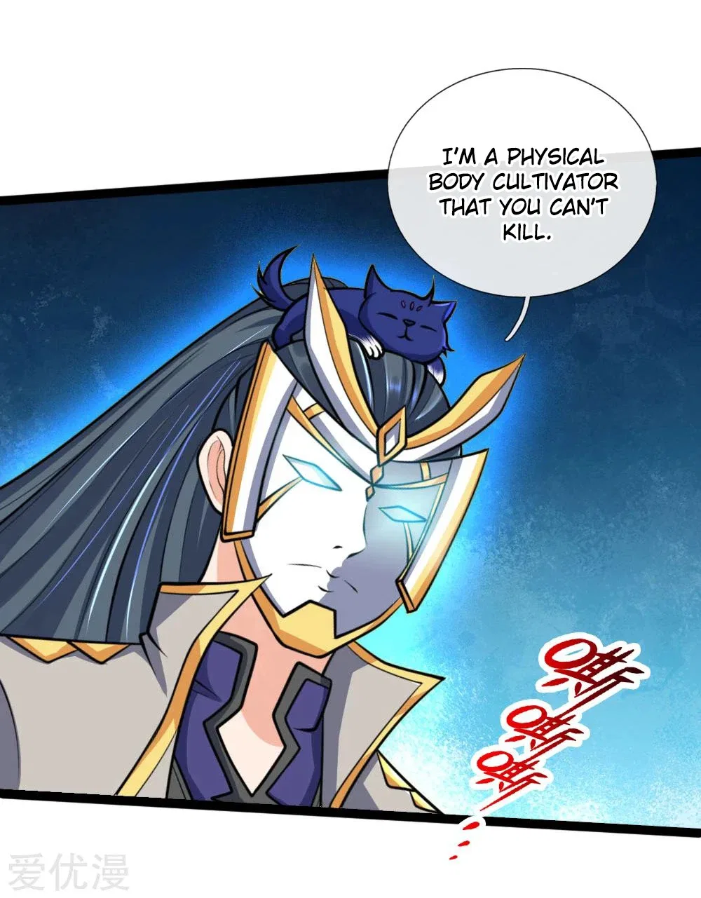 Shenwu Tianzun Chapter 177 – Page 15