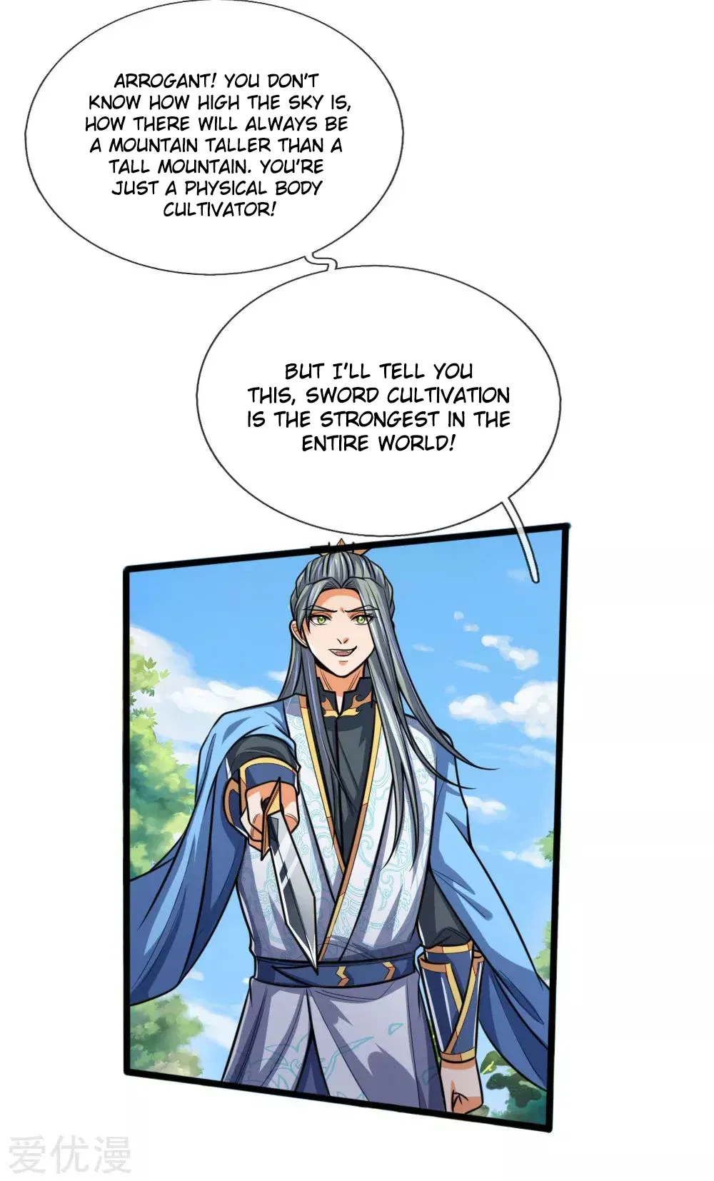 Shenwu Tianzun Chapter 177 – Page 16