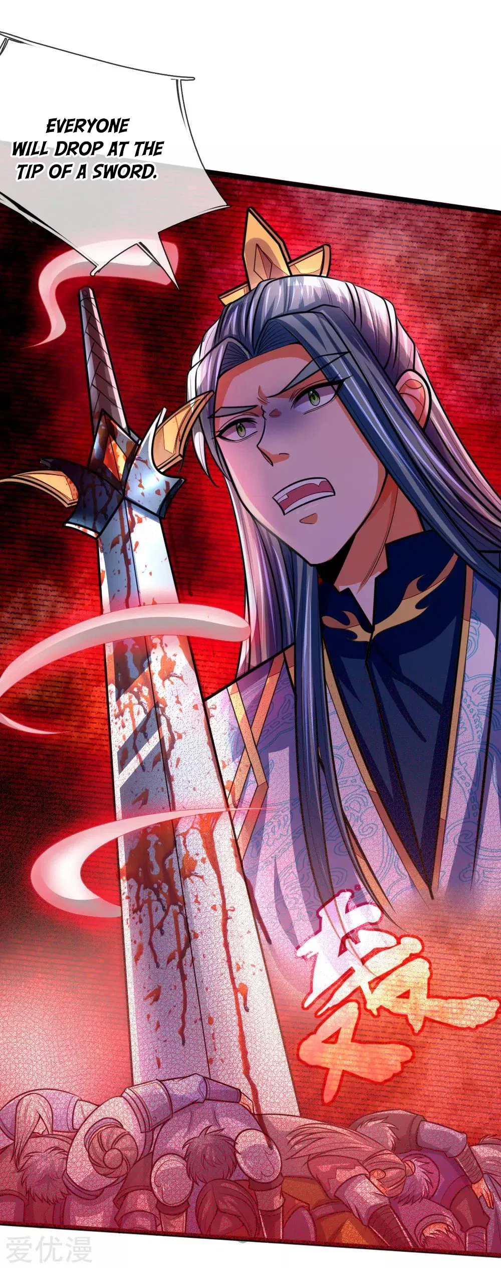 Shenwu Tianzun Chapter 177 – Page 17