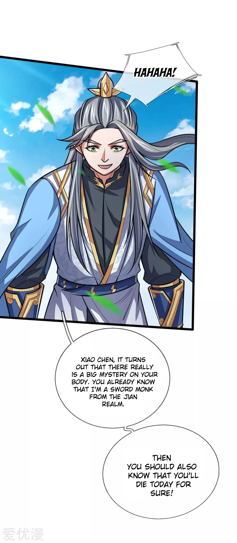 Shenwu Tianzun Chapter 176 – Page 9