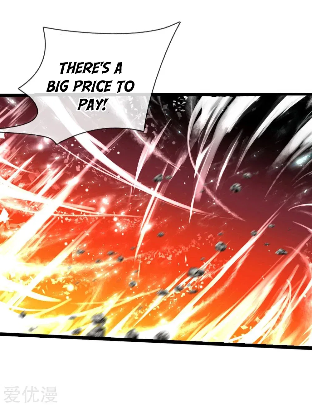 Shenwu Tianzun Chapter 176 – Page 17