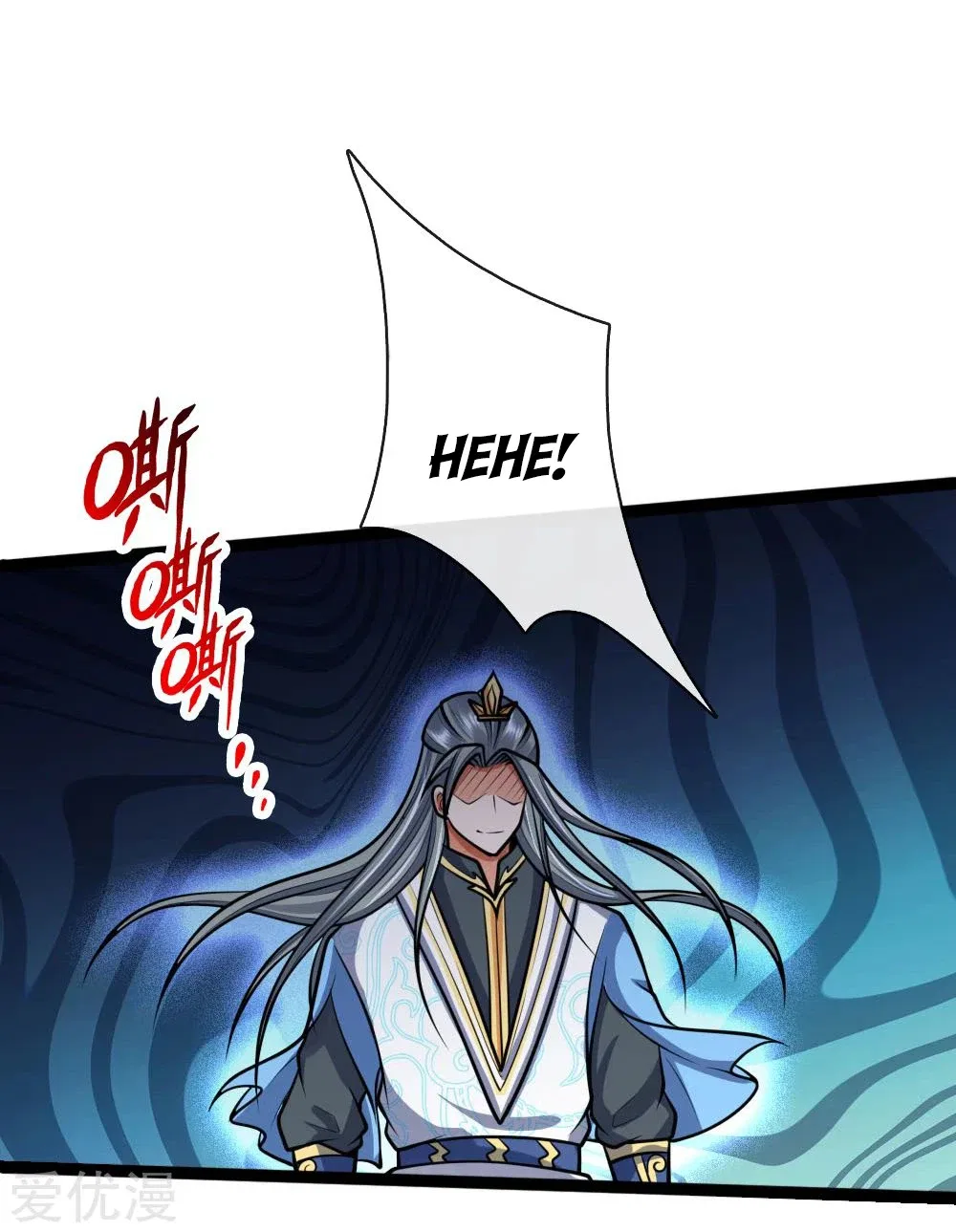 Shenwu Tianzun Chapter 176 – Page 21