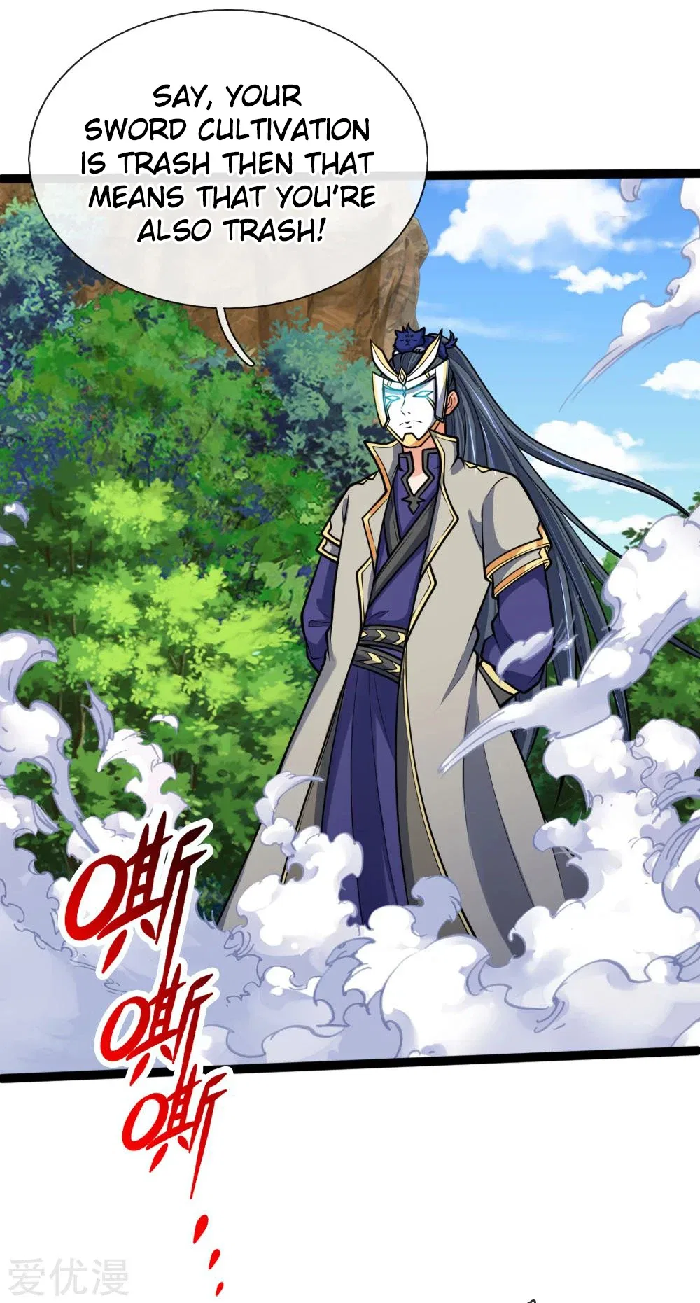 Shenwu Tianzun Chapter 176 – Page 24
