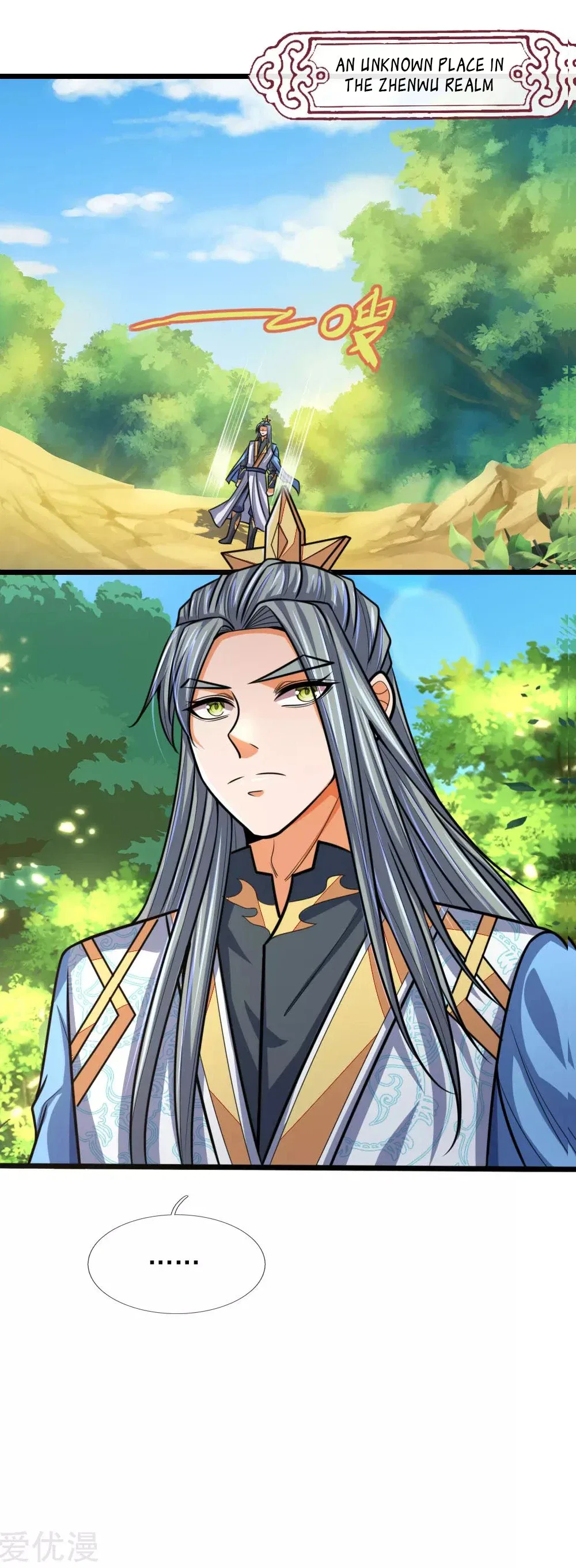 Shenwu Tianzun Chapter 175 – Page 3