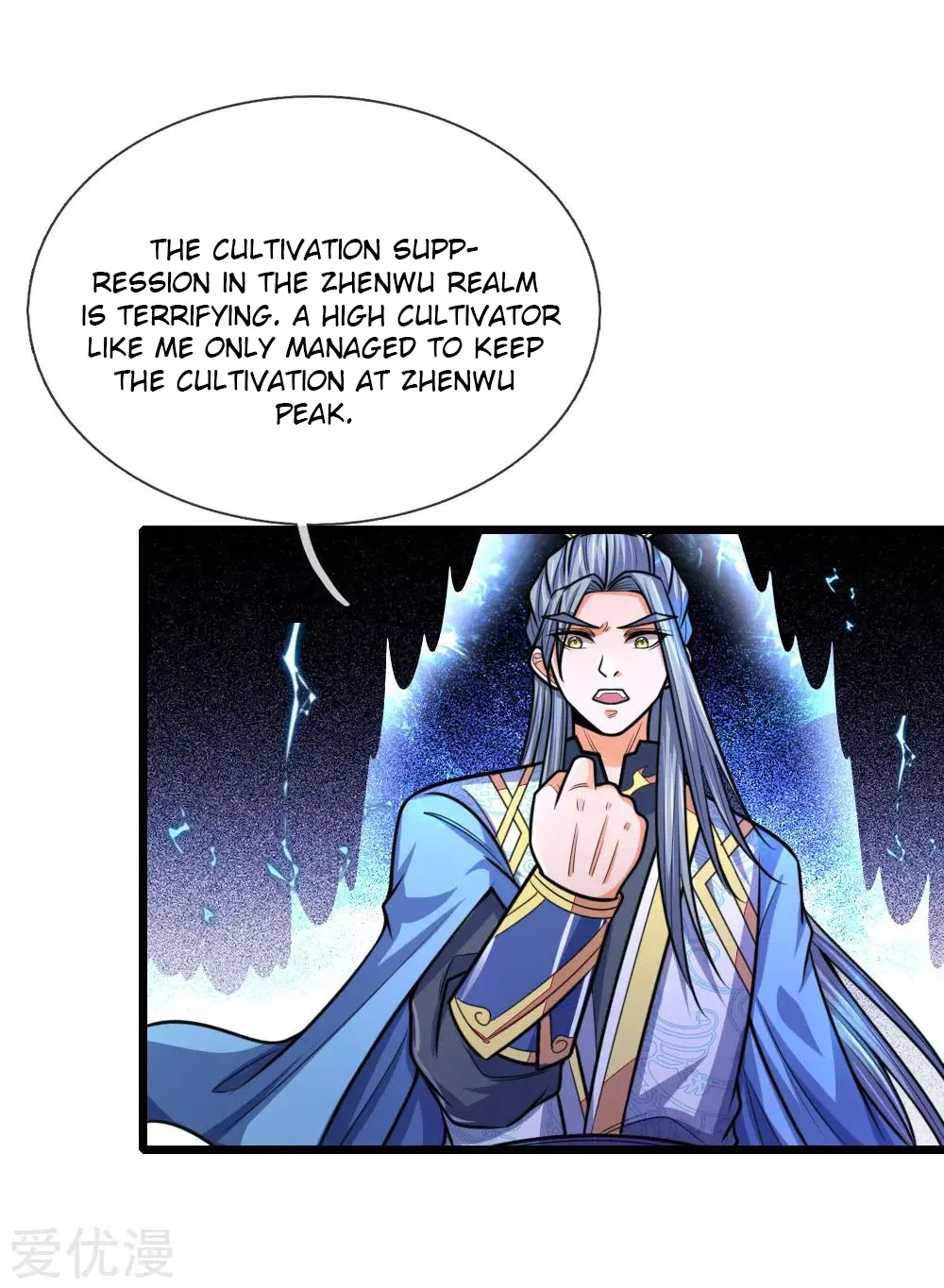Shenwu Tianzun Chapter 175 – Page 4