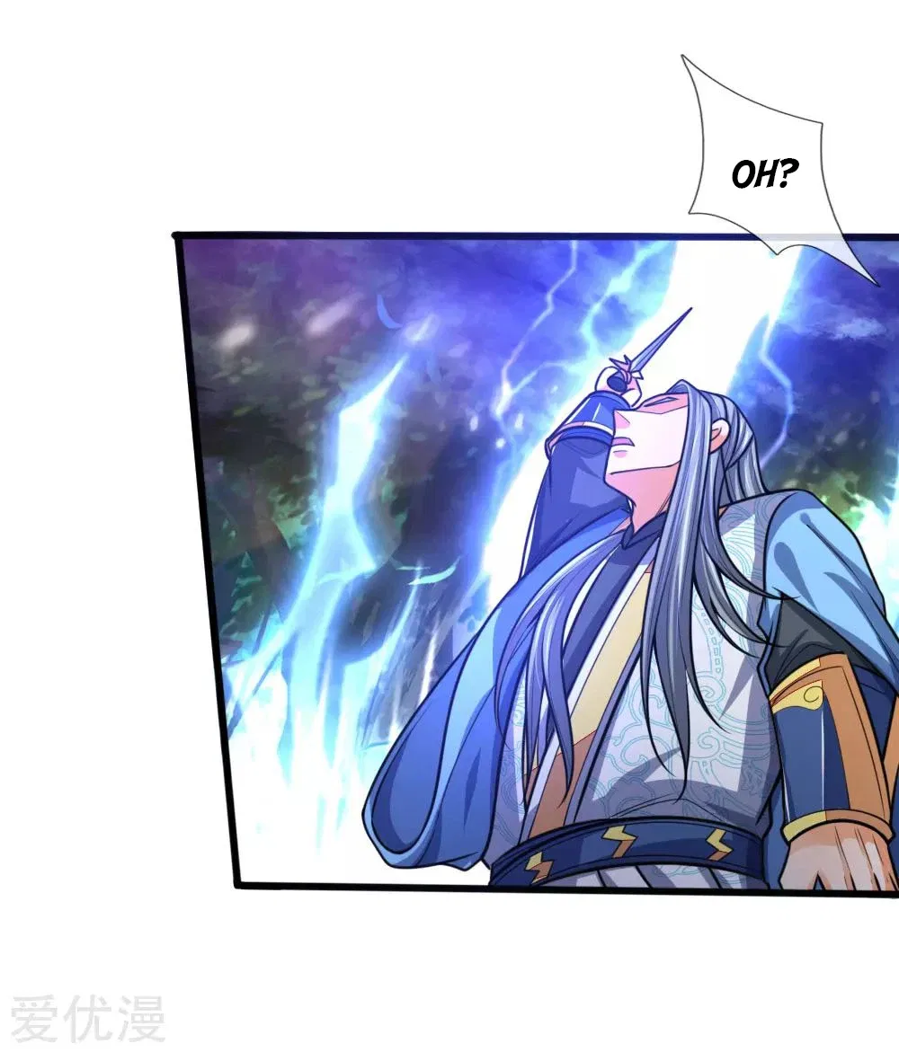 Shenwu Tianzun Chapter 175 – Page 11