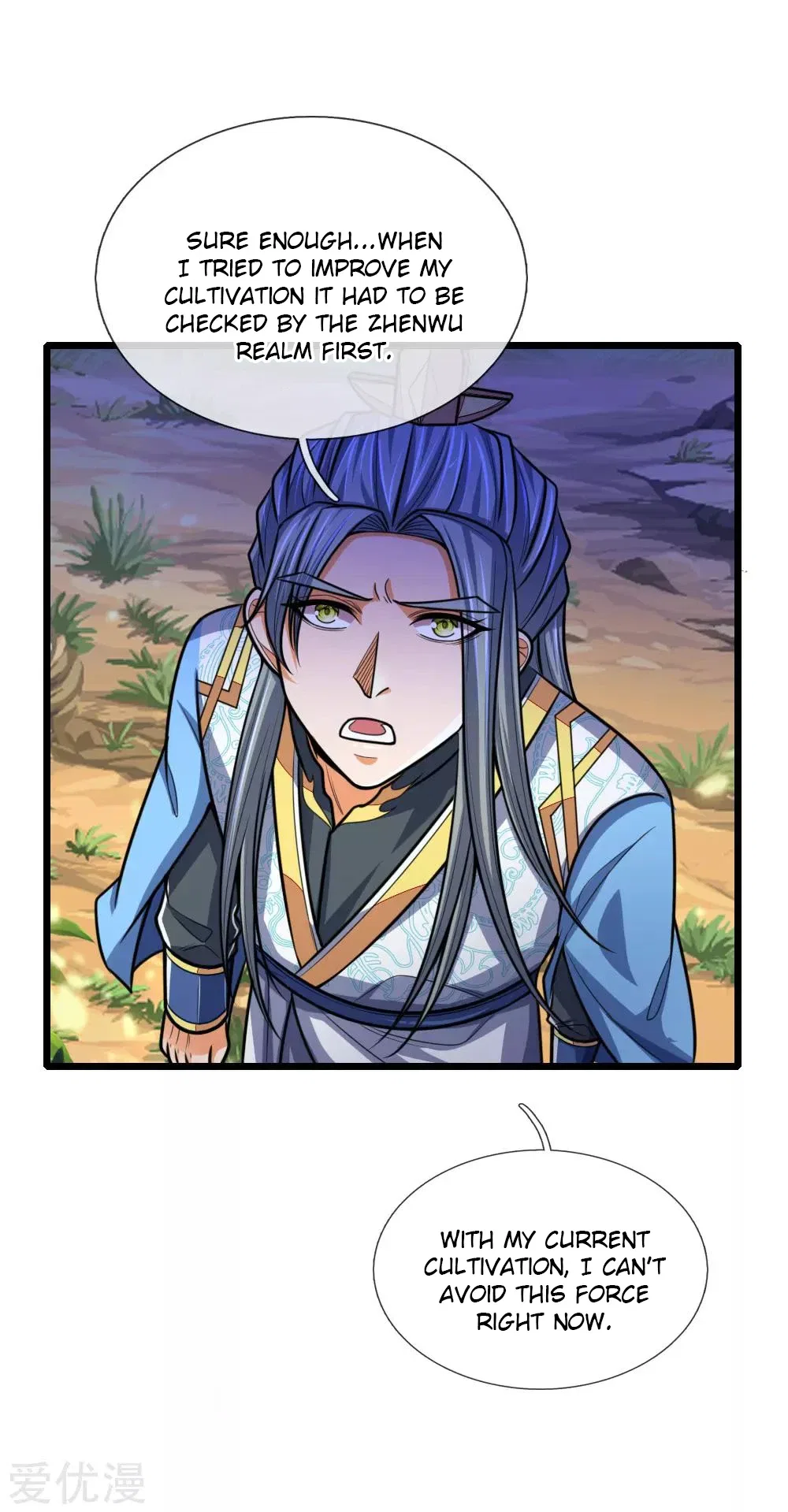 Shenwu Tianzun Chapter 175 – Page 12