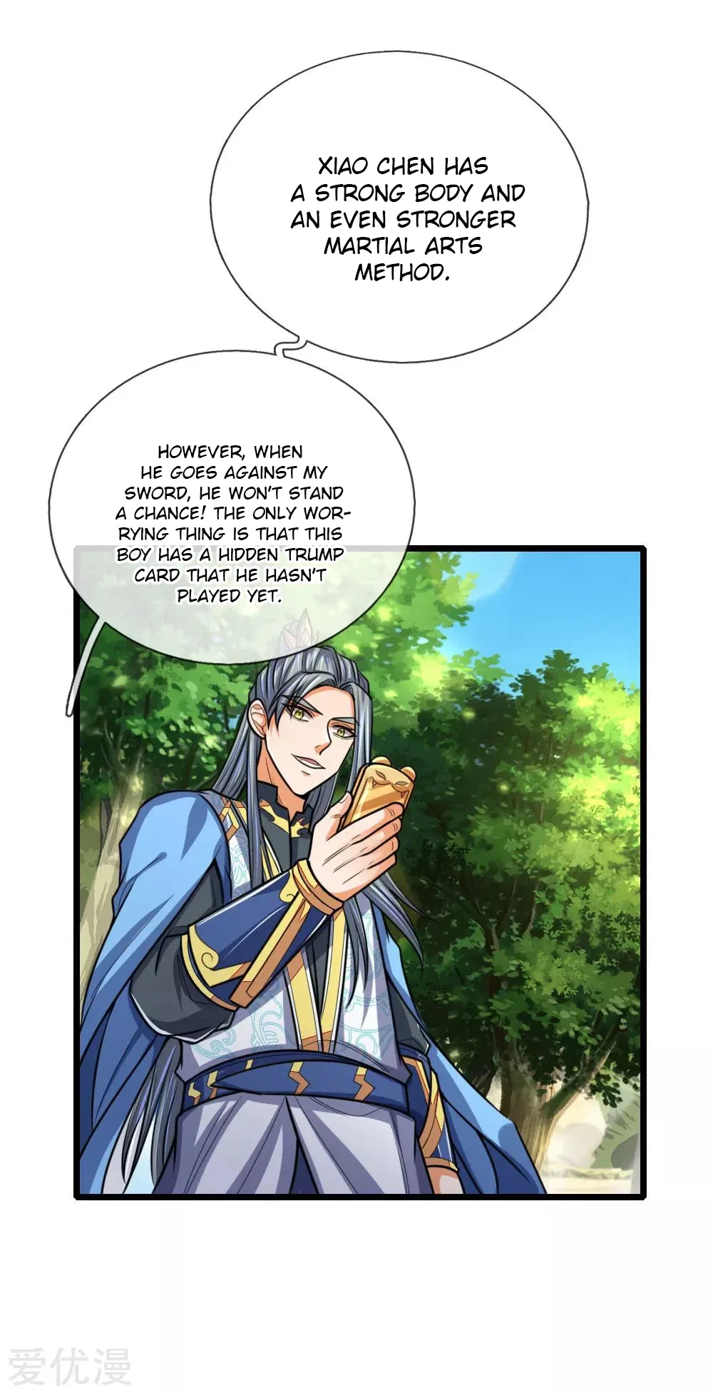 Shenwu Tianzun Chapter 175 – Page 14