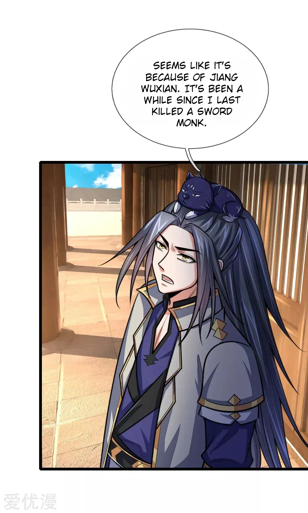Shenwu Tianzun Chapter 175 – Page 23