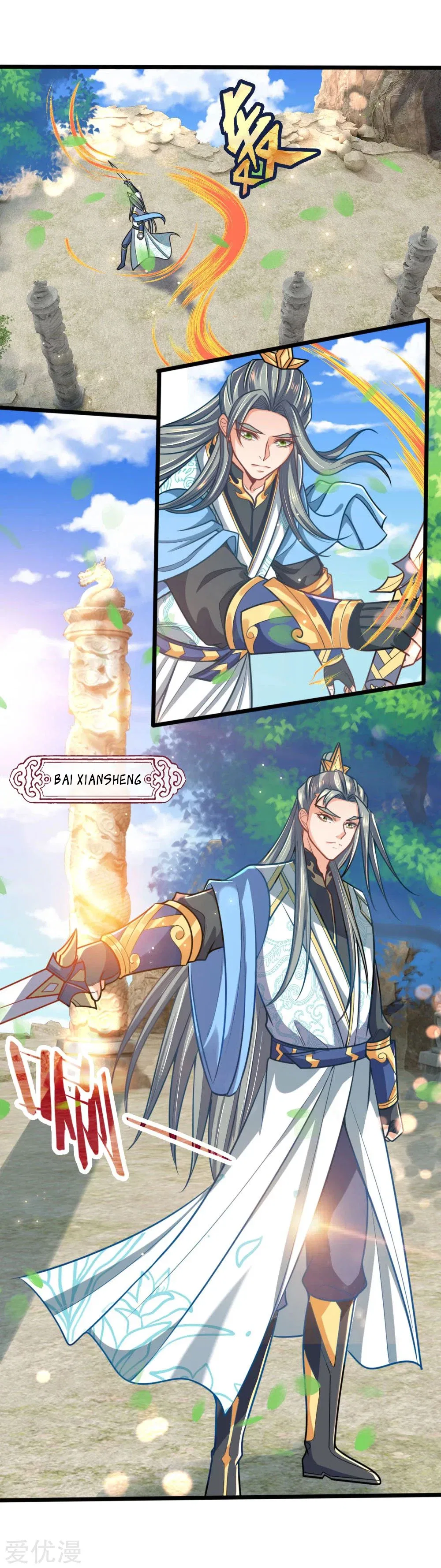 Shenwu Tianzun Chapter 174 – Page 4