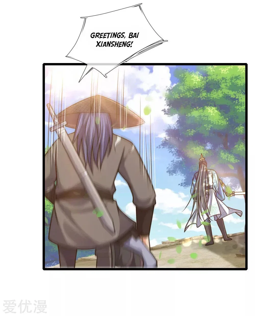 Shenwu Tianzun Chapter 174 – Page 5