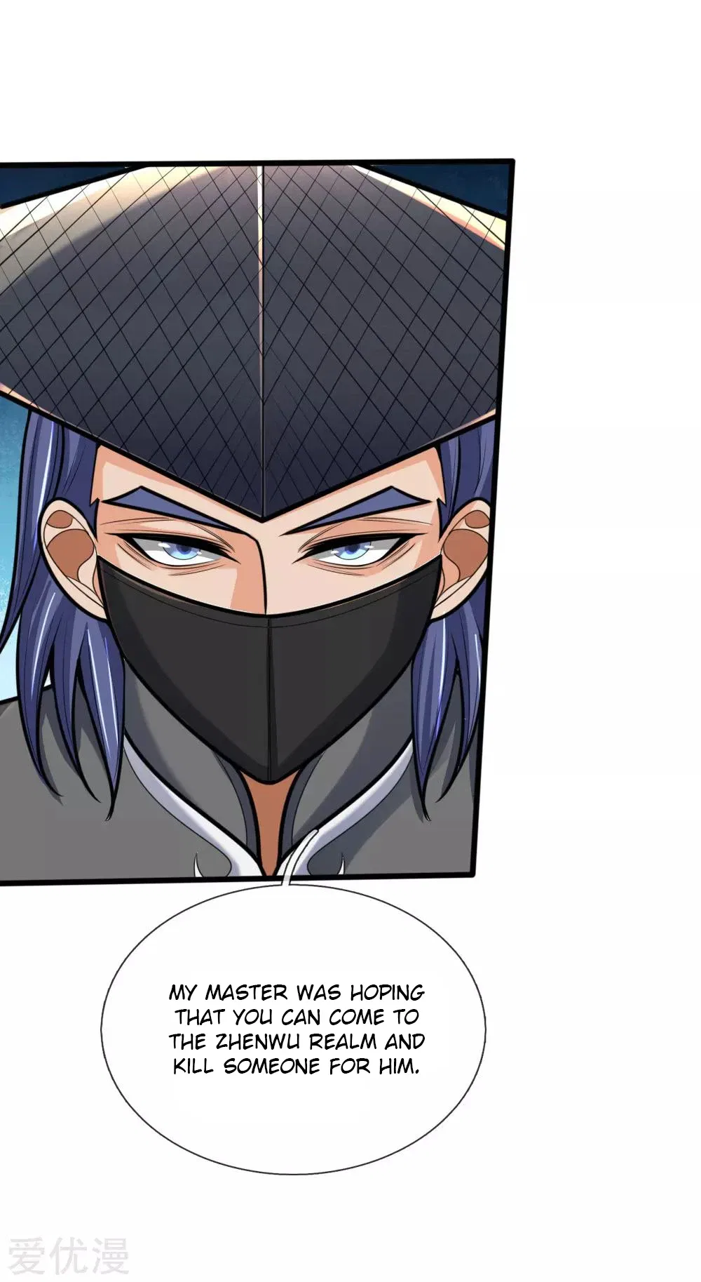 Shenwu Tianzun Chapter 174 – Page 9