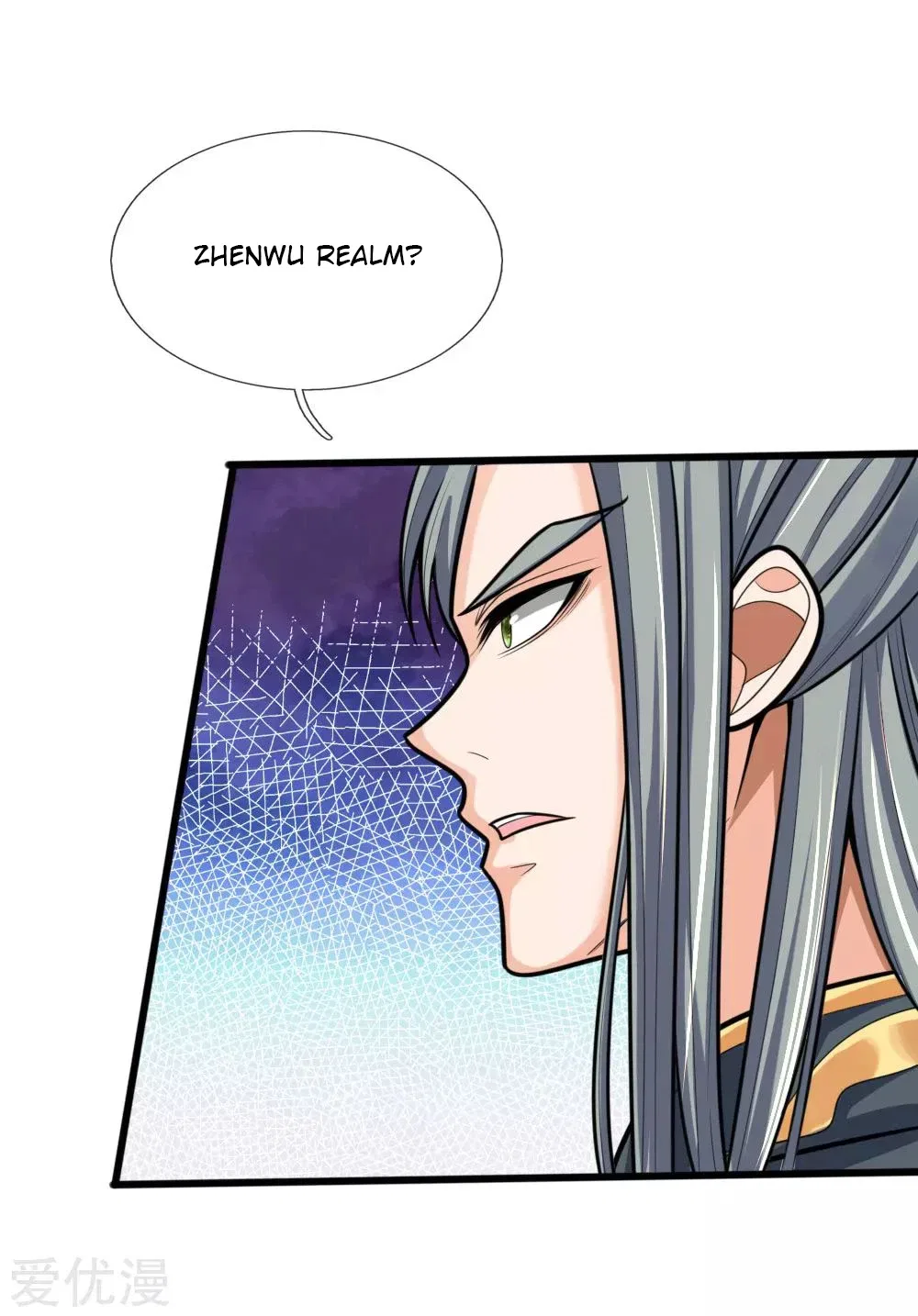 Shenwu Tianzun Chapter 174 – Page 10