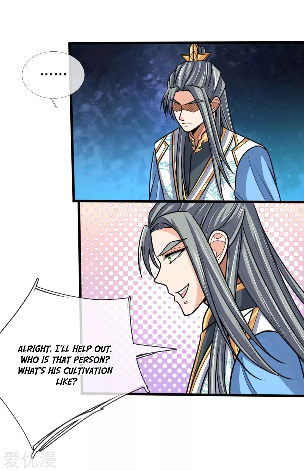 Shenwu Tianzun Chapter 174 – Page 13