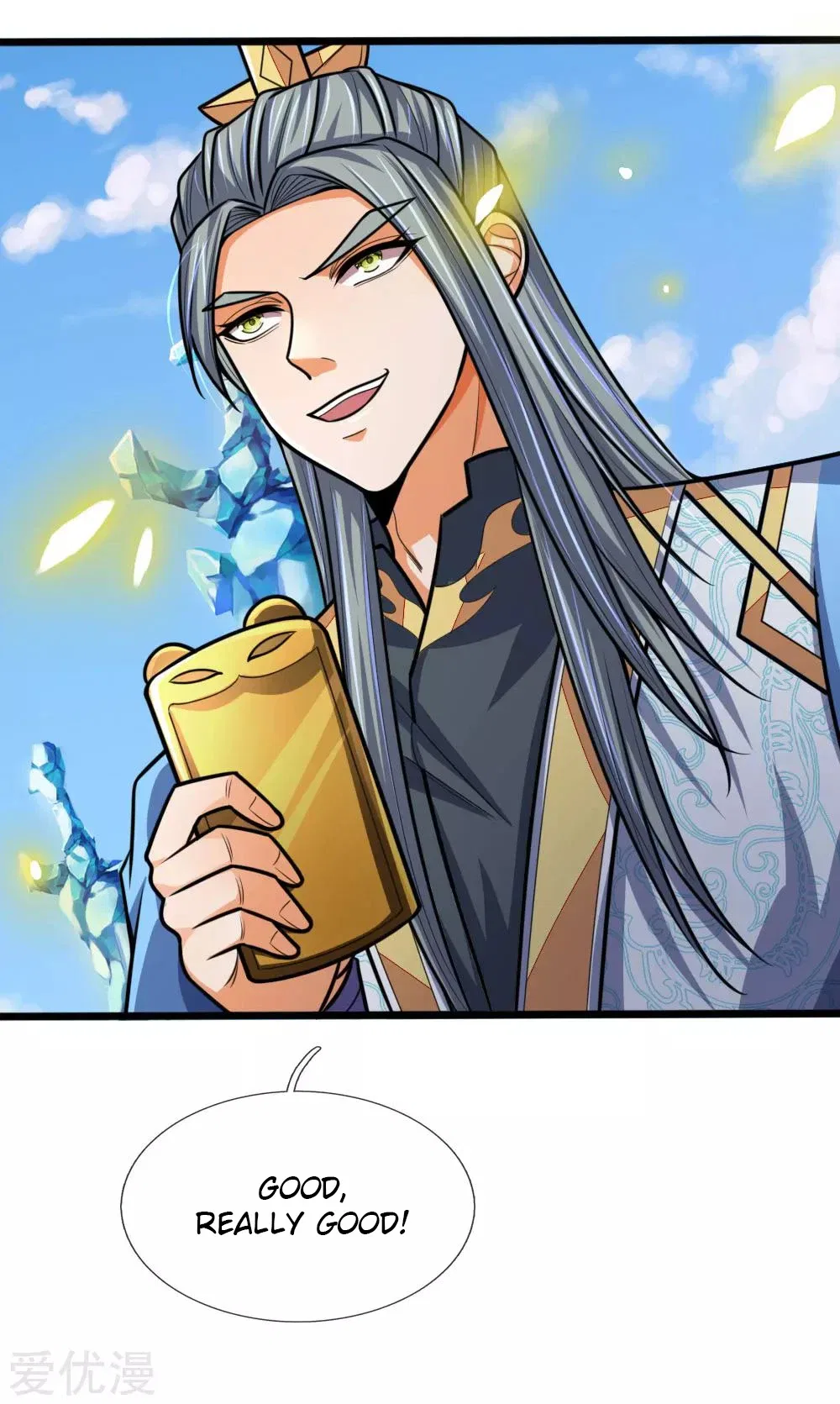Shenwu Tianzun Chapter 174 – Page 17