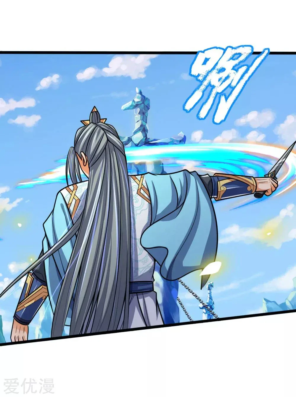 Shenwu Tianzun Chapter 174 – Page 20