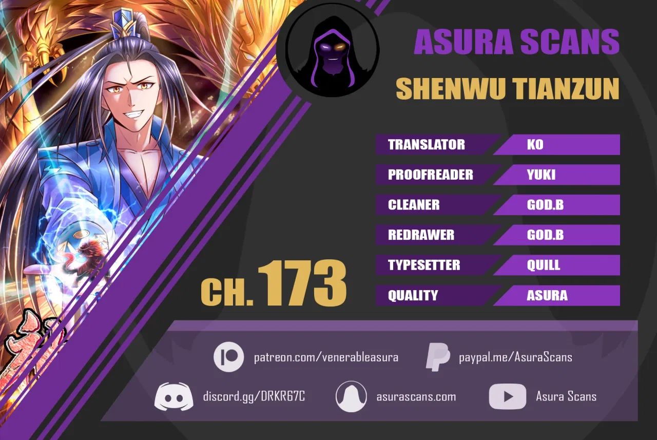 Shenwu Tianzun Chapter 173 – Page 1