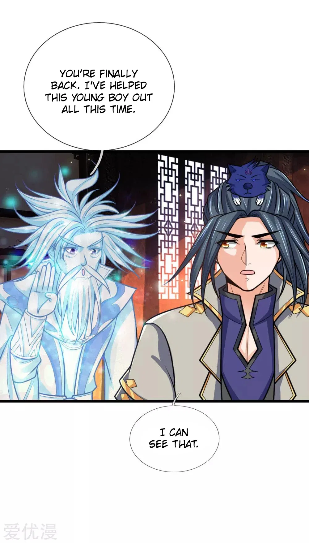 Shenwu Tianzun Chapter 173 – Page 7