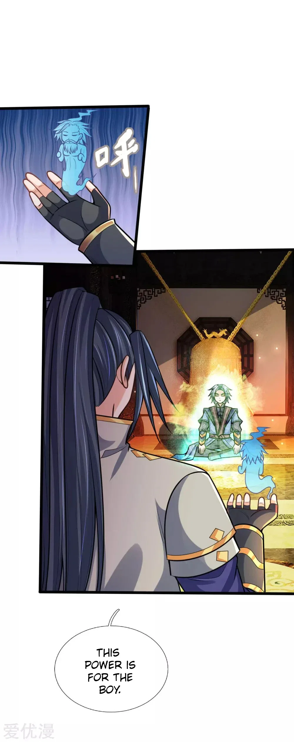 Shenwu Tianzun Chapter 173 – Page 8