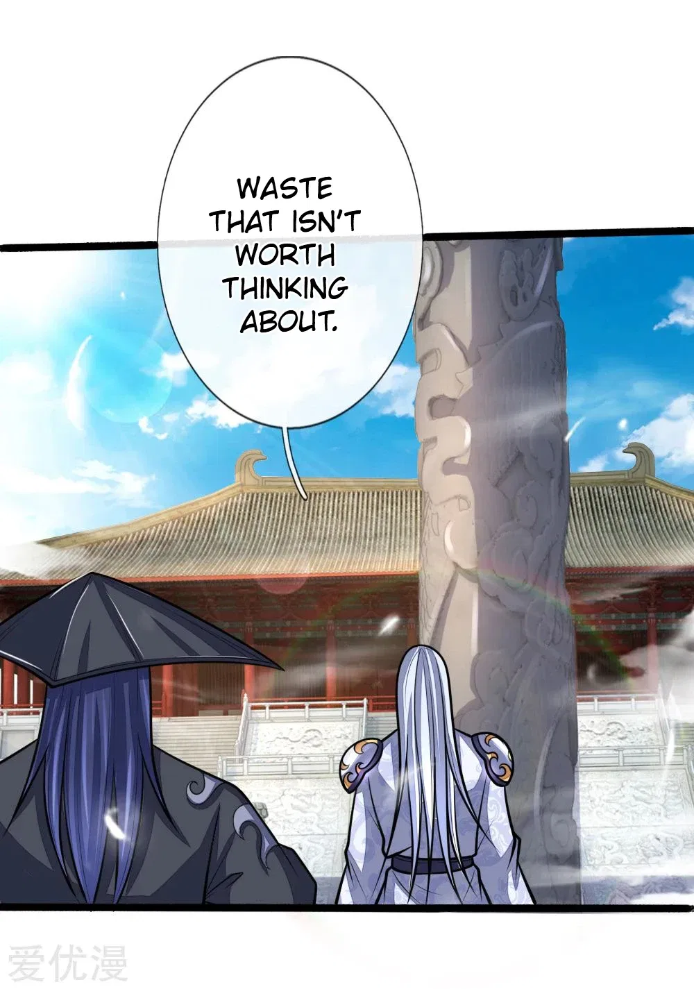 Shenwu Tianzun Chapter 173 – Page 16