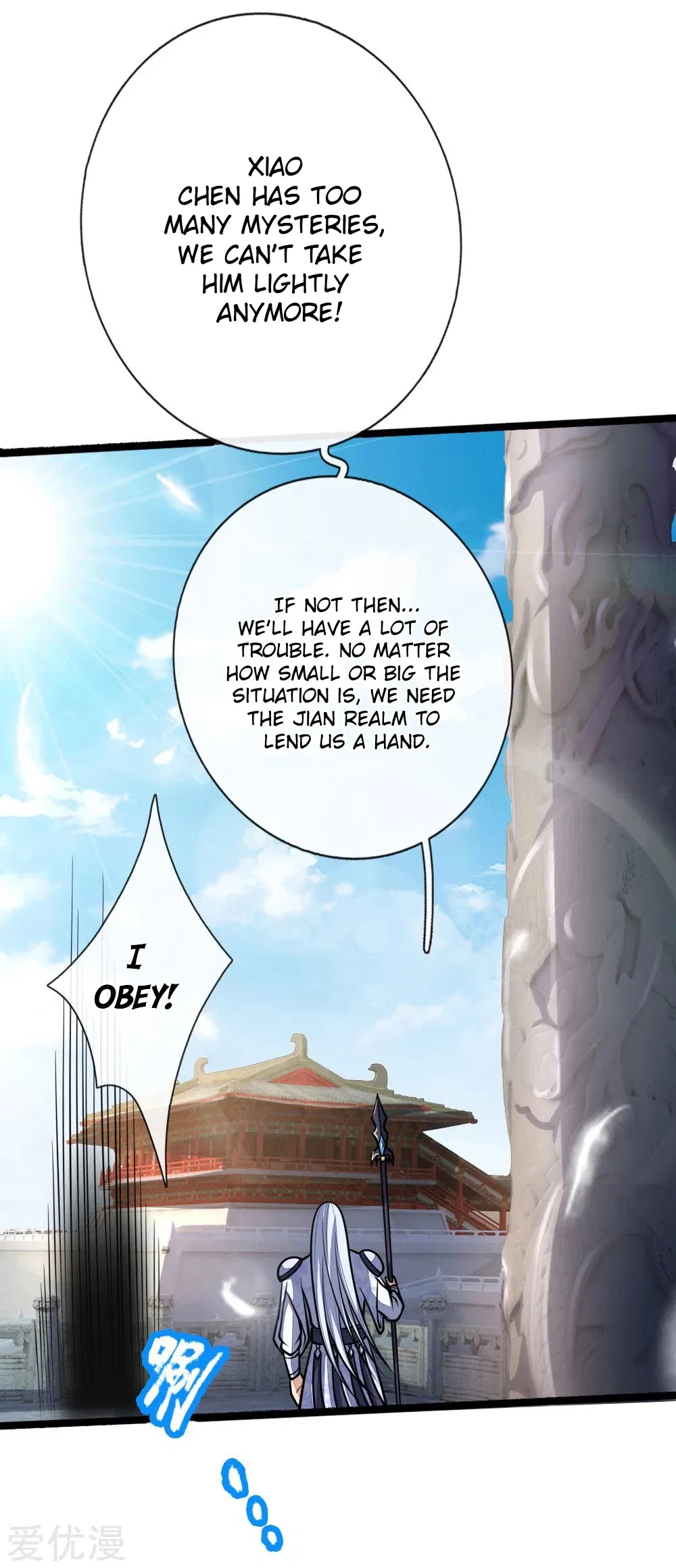 Shenwu Tianzun Chapter 173 – Page 21