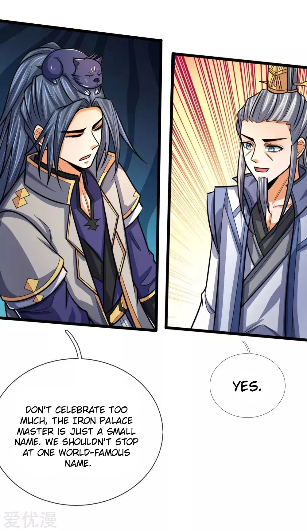 Shenwu Tianzun Chapter 172 – Page 17