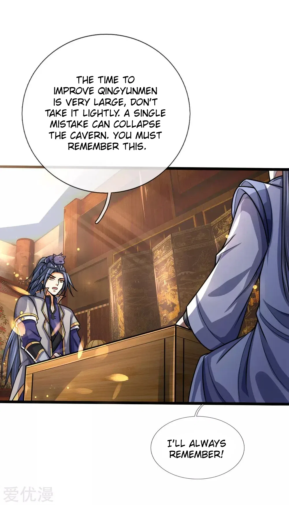 Shenwu Tianzun Chapter 172 – Page 18