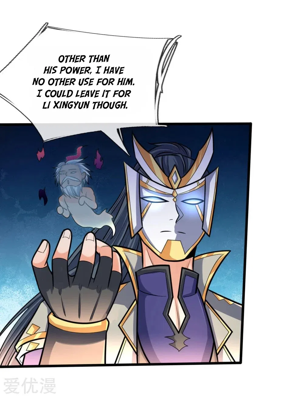 Shenwu Tianzun Chapter 171 – Page 2