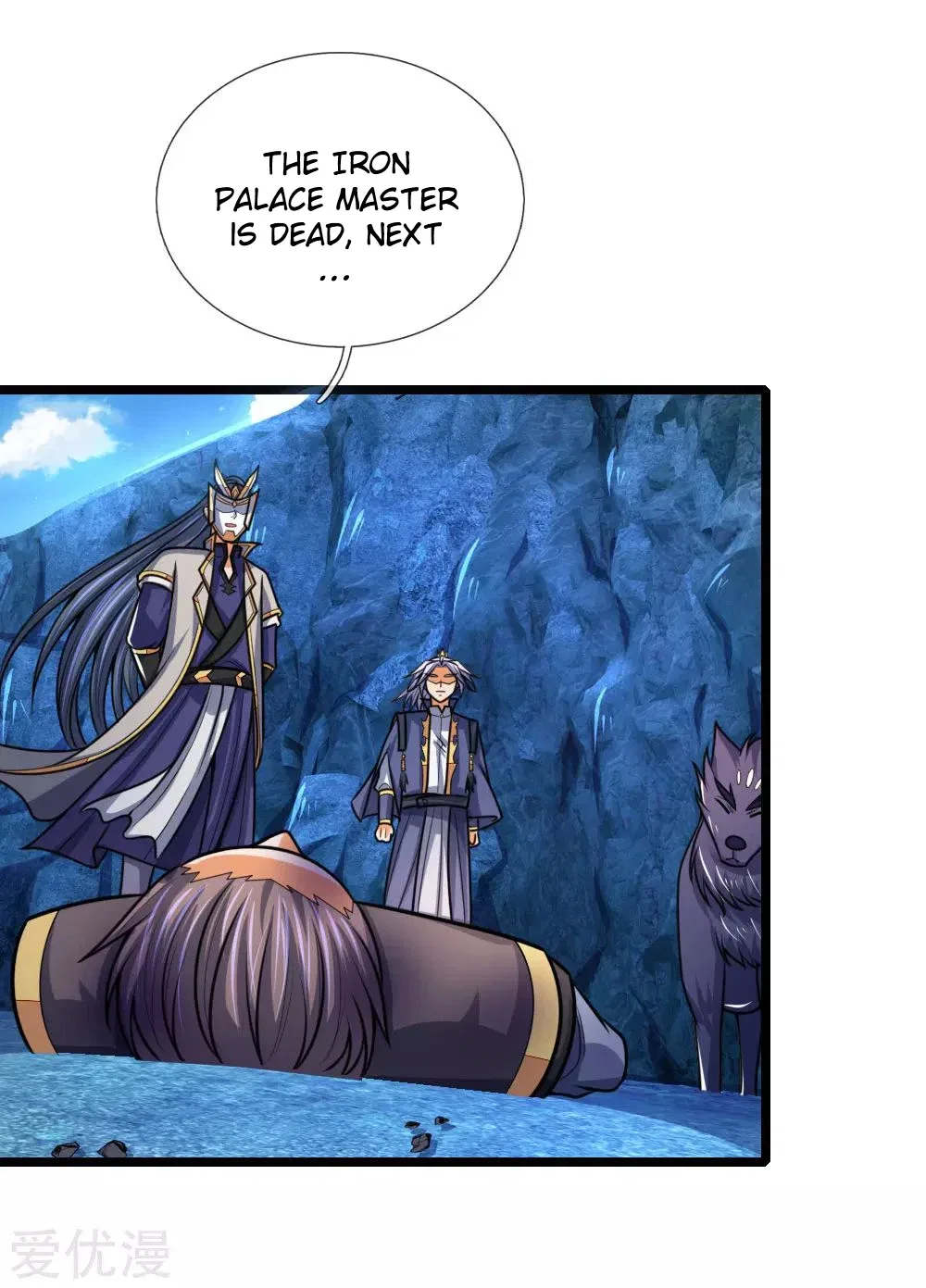Shenwu Tianzun Chapter 171 – Page 5