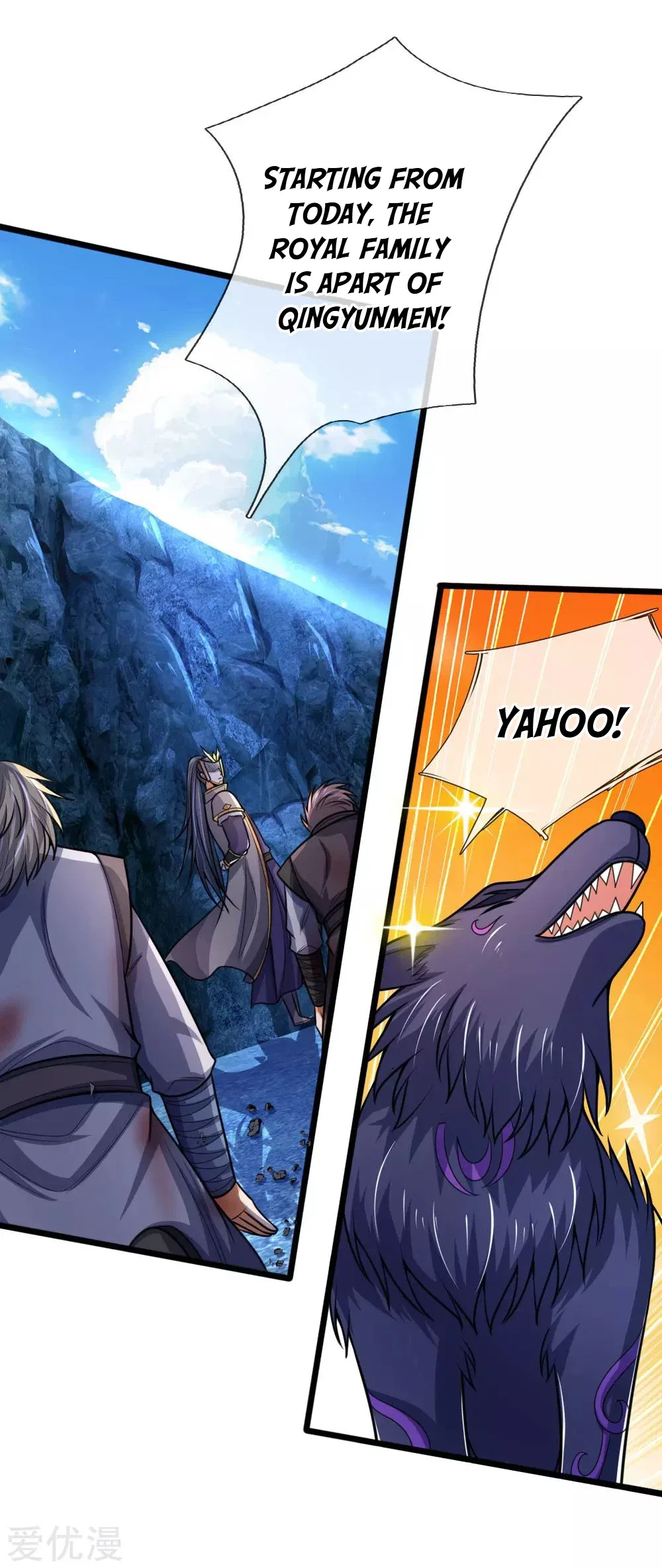 Shenwu Tianzun Chapter 171 – Page 12
