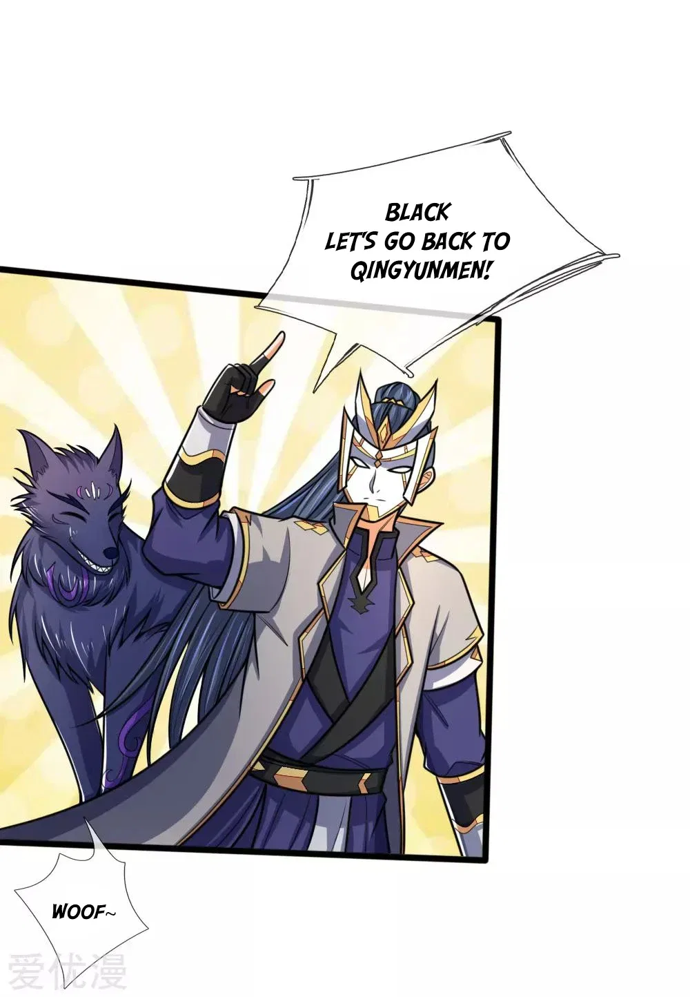 Shenwu Tianzun Chapter 171 – Page 14
