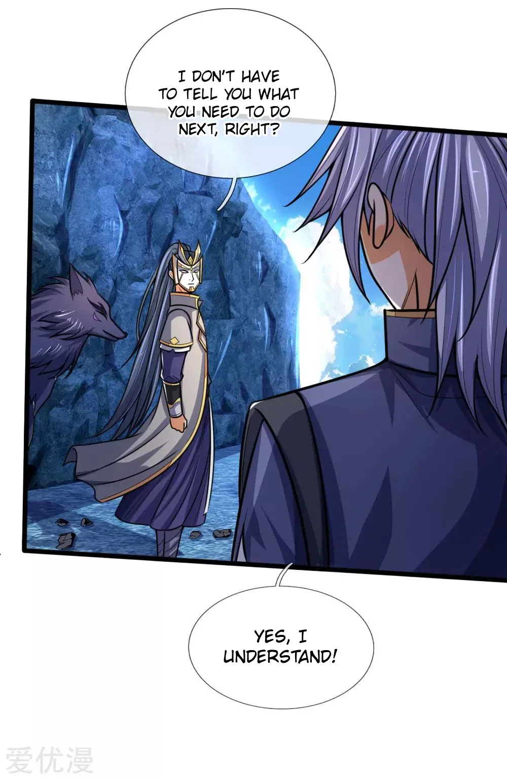 Shenwu Tianzun Chapter 171 – Page 15