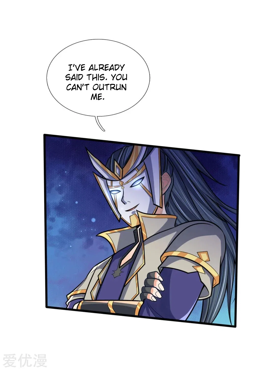Shenwu Tianzun Chapter 170 – Page 6