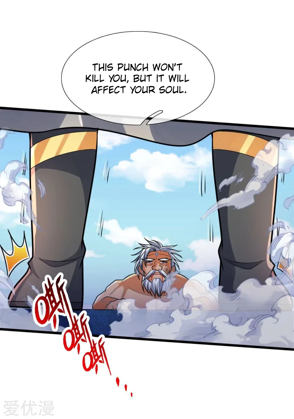 Shenwu Tianzun Chapter 170 – Page 7