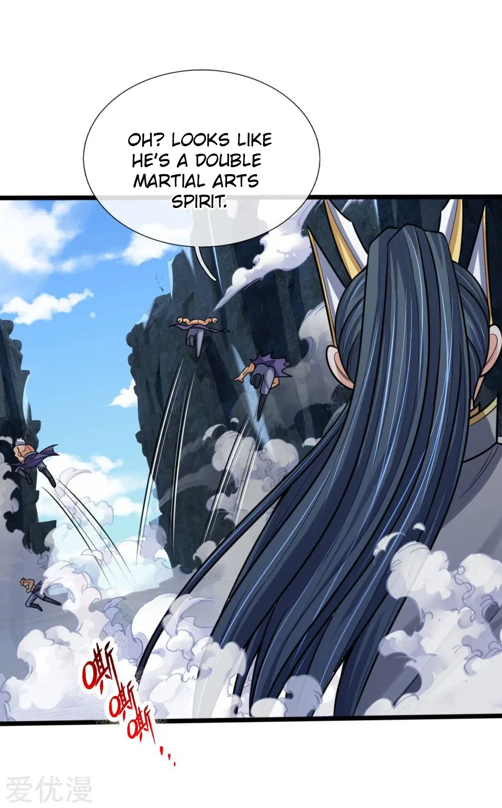 Shenwu Tianzun Chapter 170 – Page 14