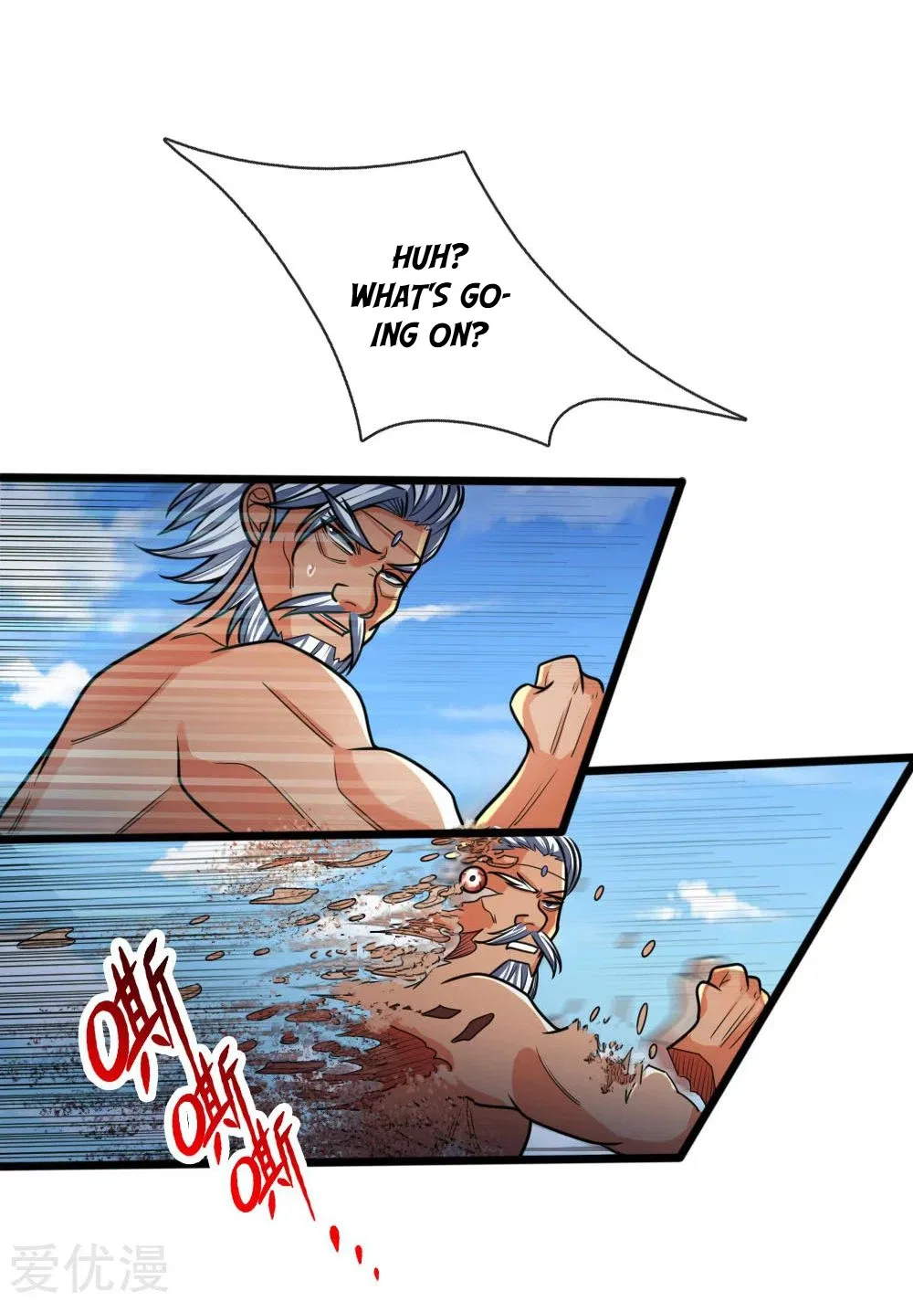 Shenwu Tianzun Chapter 170 – Page 19