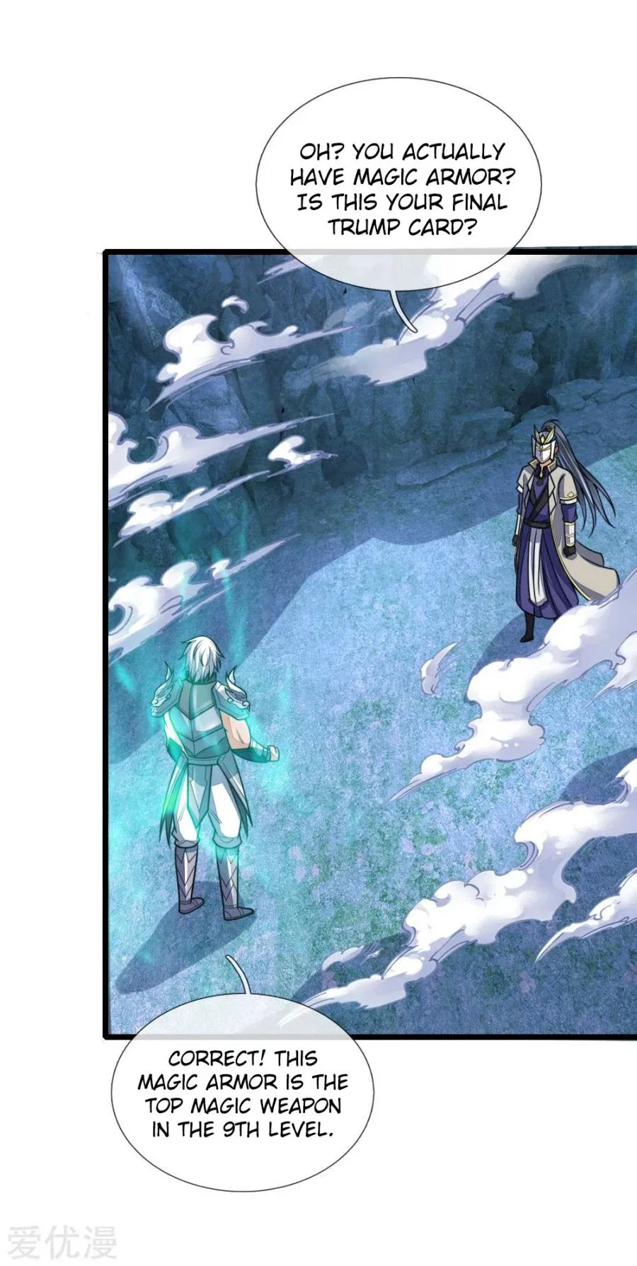 Shenwu Tianzun Chapter 169 – Page 2