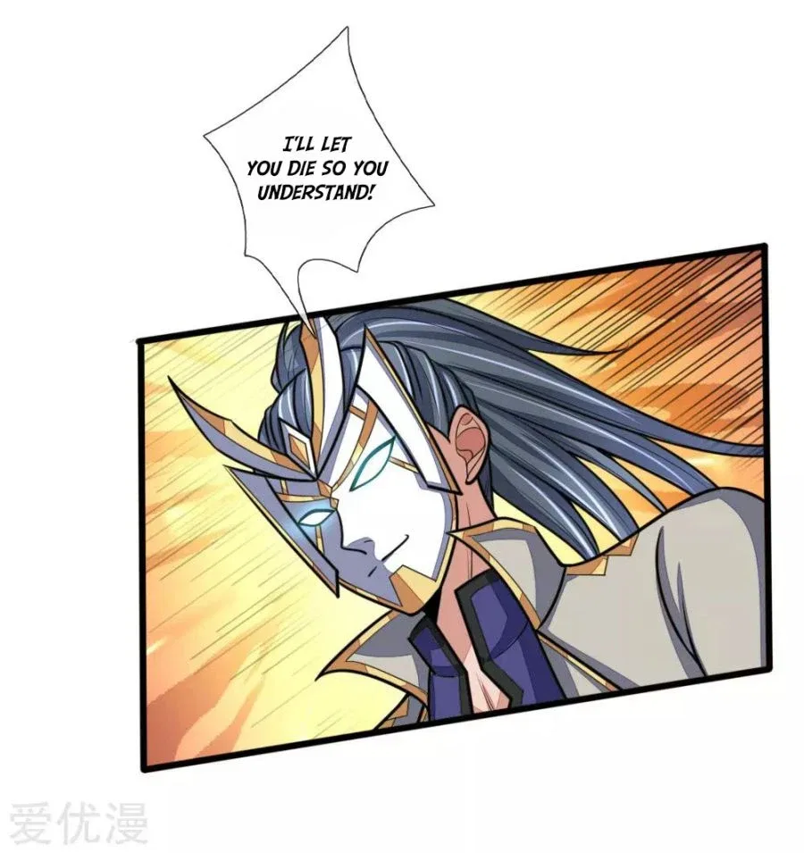 Shenwu Tianzun Chapter 169 – Page 6