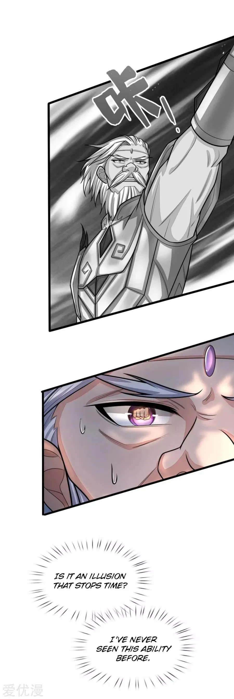Shenwu Tianzun Chapter 169 – Page 10