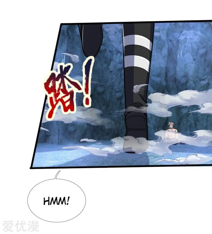 Shenwu Tianzun Chapter 169 – Page 15